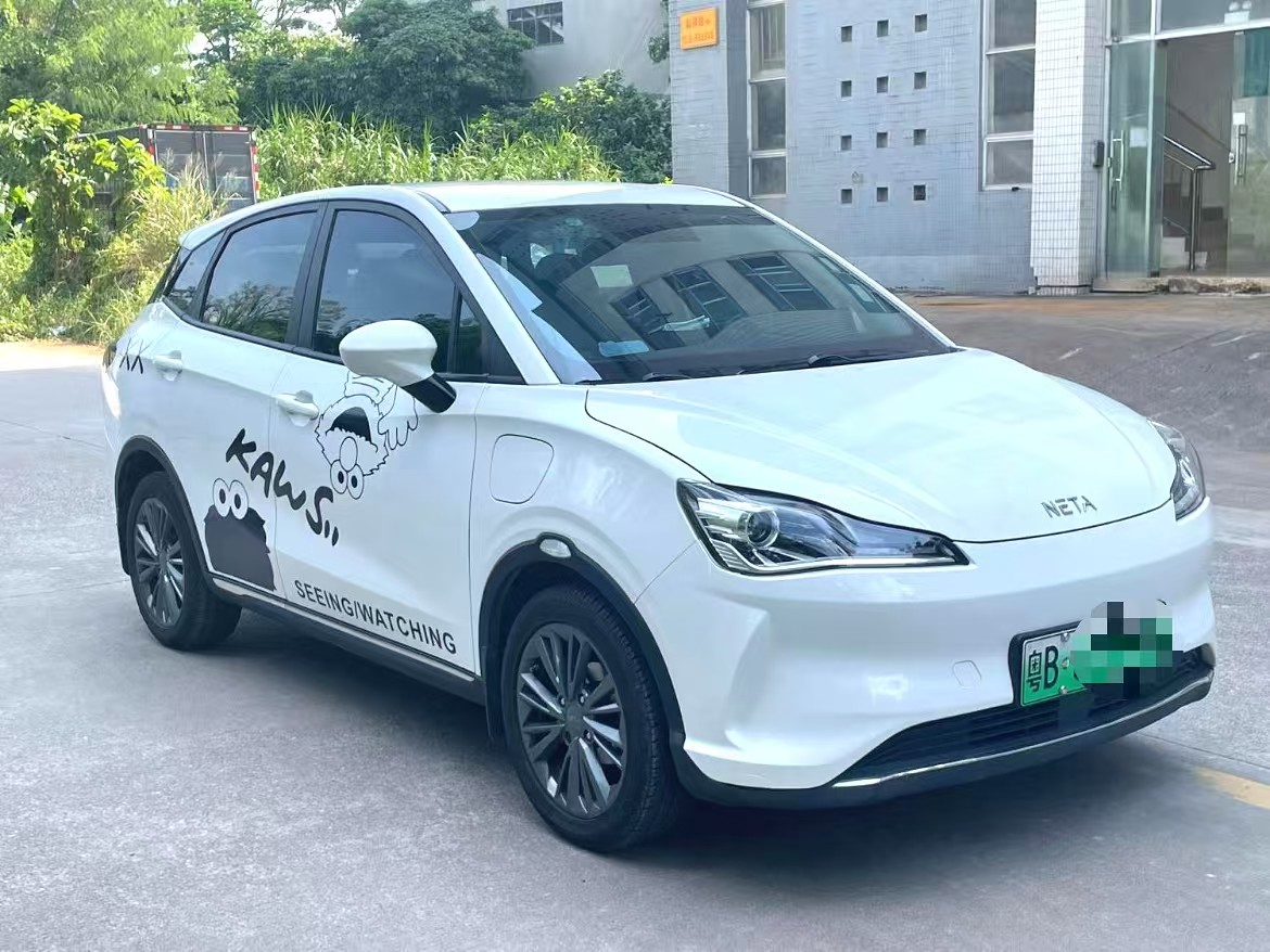 Nezha V Trend 2022 model 400 Lite automatic transmission