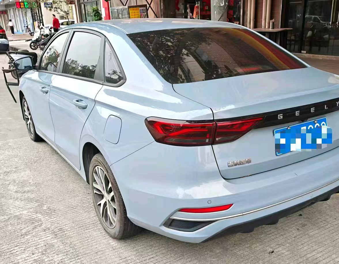 Geely Emgrand 1.5 CVT Champion Edition Luxury Model 2023