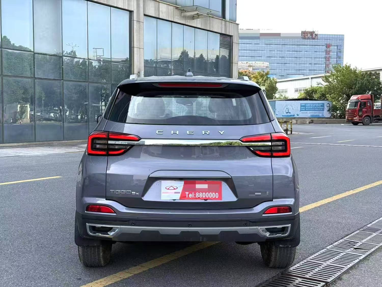 Chery Ruihu 5X 1.5 CVT Excellence Edition 2025 model Automatic transmission