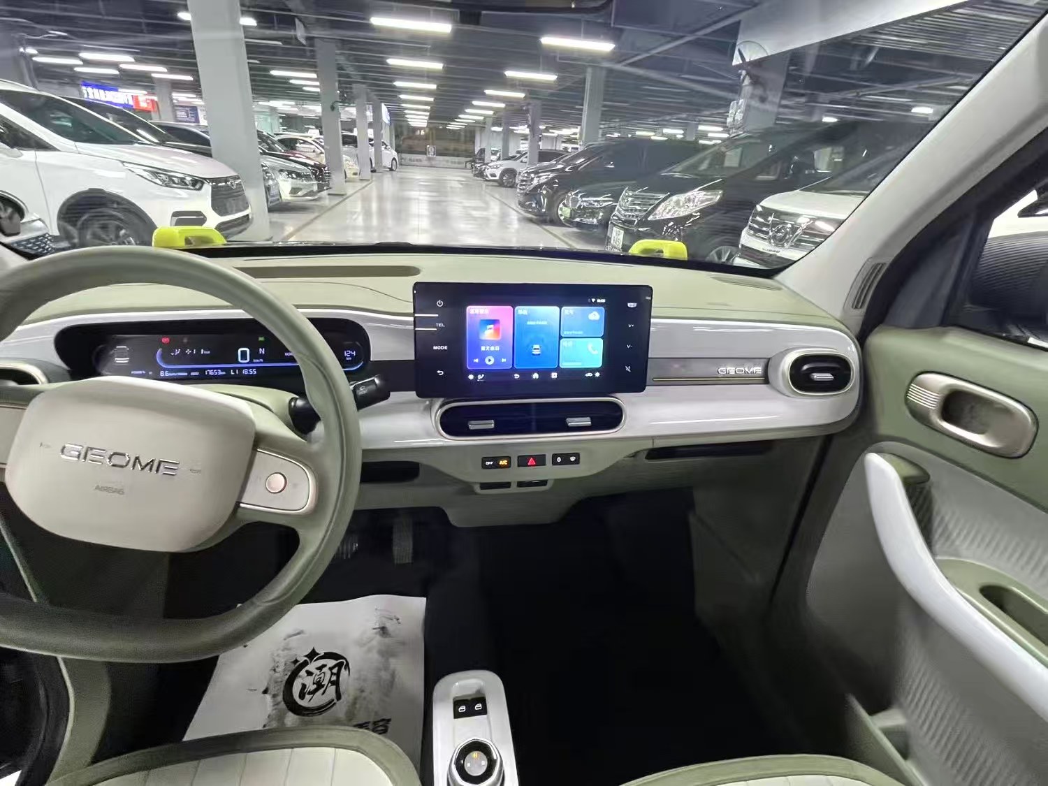 Panda MINI 210KM 2025 model Panda Rider