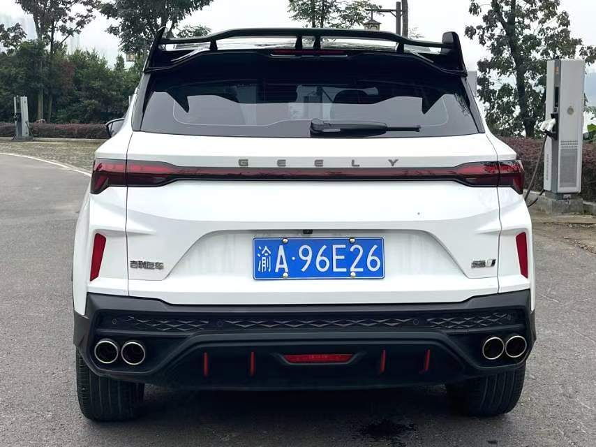 Geely coolray COOL 1.5T  Automatic