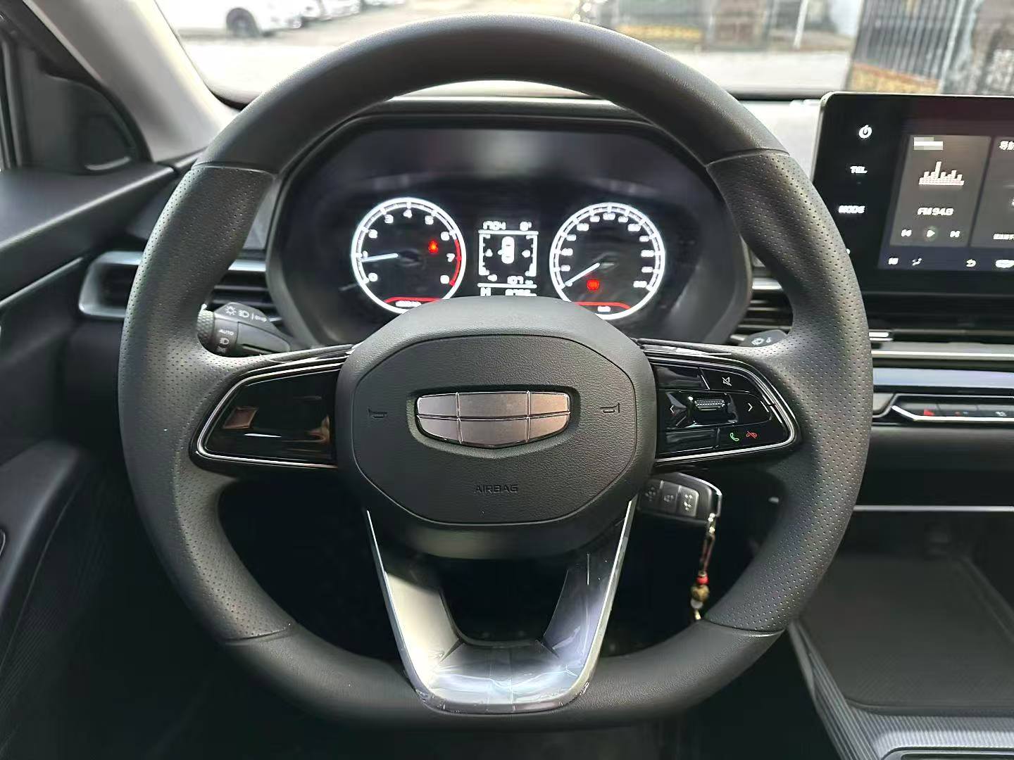 Geely Emgrand 1.5 CVT Champion Edition Luxury Model 2023