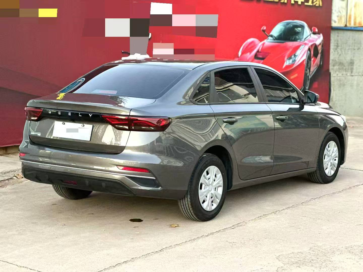 Geely Emgrand 1.5 CVT Champion Edition Luxury Model 2023