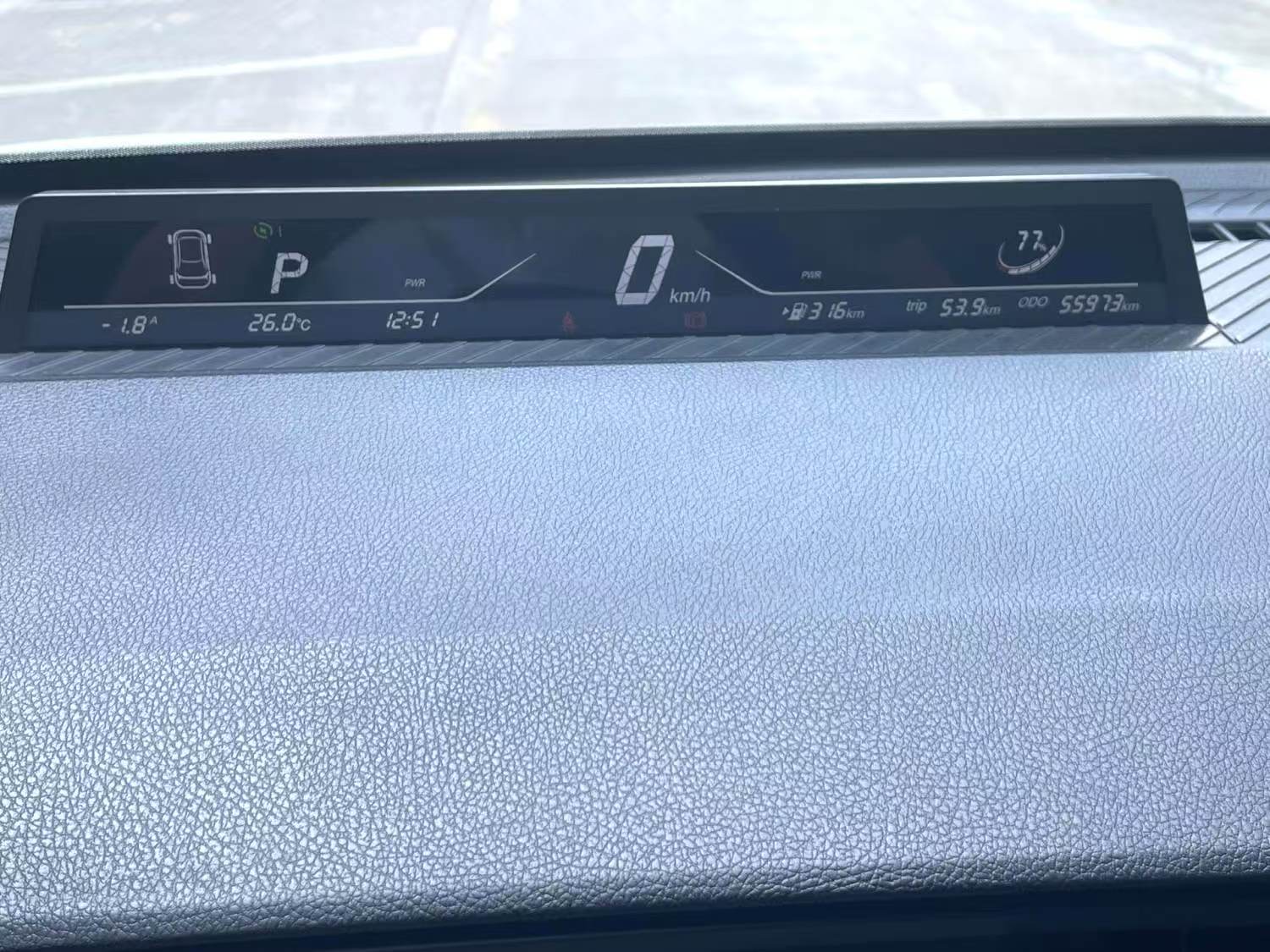 Nezha V Trend 2022 model 400 Lite automatic transmission