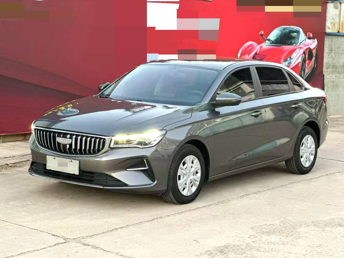 Geely Emgrand 1.5 CVT Champion Edition Luxury Model 2023