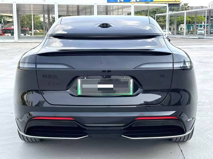 The 2023 AvatR 06 max Extended Range Edition with automatic transmission