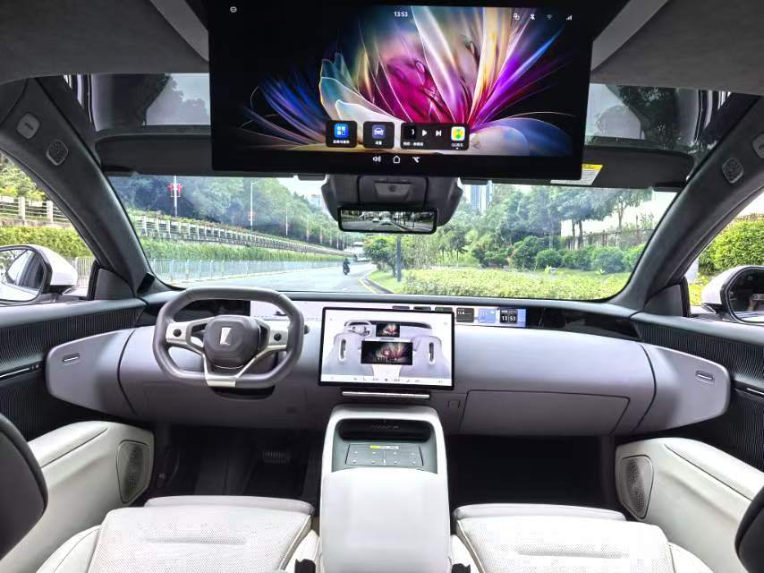 The 2025 AvatR 12 Ultra Extended Range Edition with automatic transmission