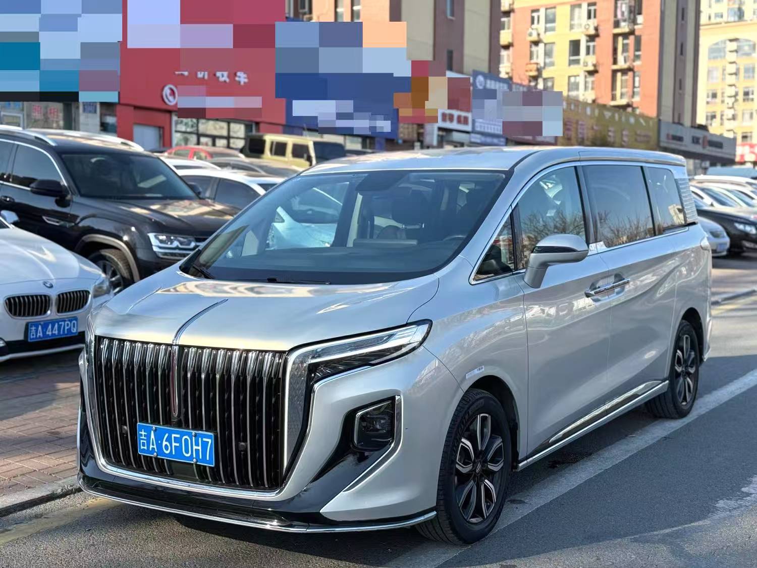 The 2023 Hongqi HQ9 48V 2.0T Smart Link Qiyun Edition automatic transmission