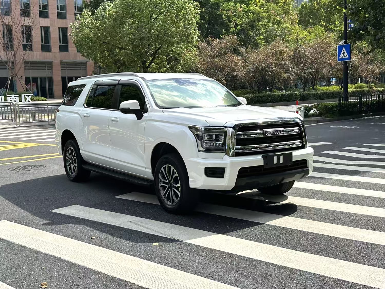 Haval H5 2.0t Four-Wheel Drive Gasoline linkedin Version Automatic Transmission 2023 model