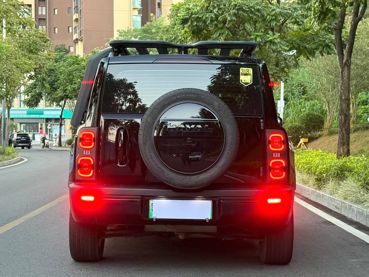 Haval Dragon 2023 Hi4 1.5T 145 Exploration Edition Automatic Transmission