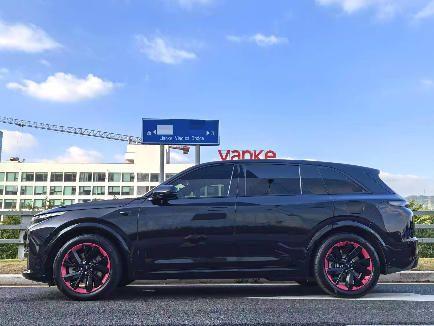 2023 L7 Pro automatic transmission