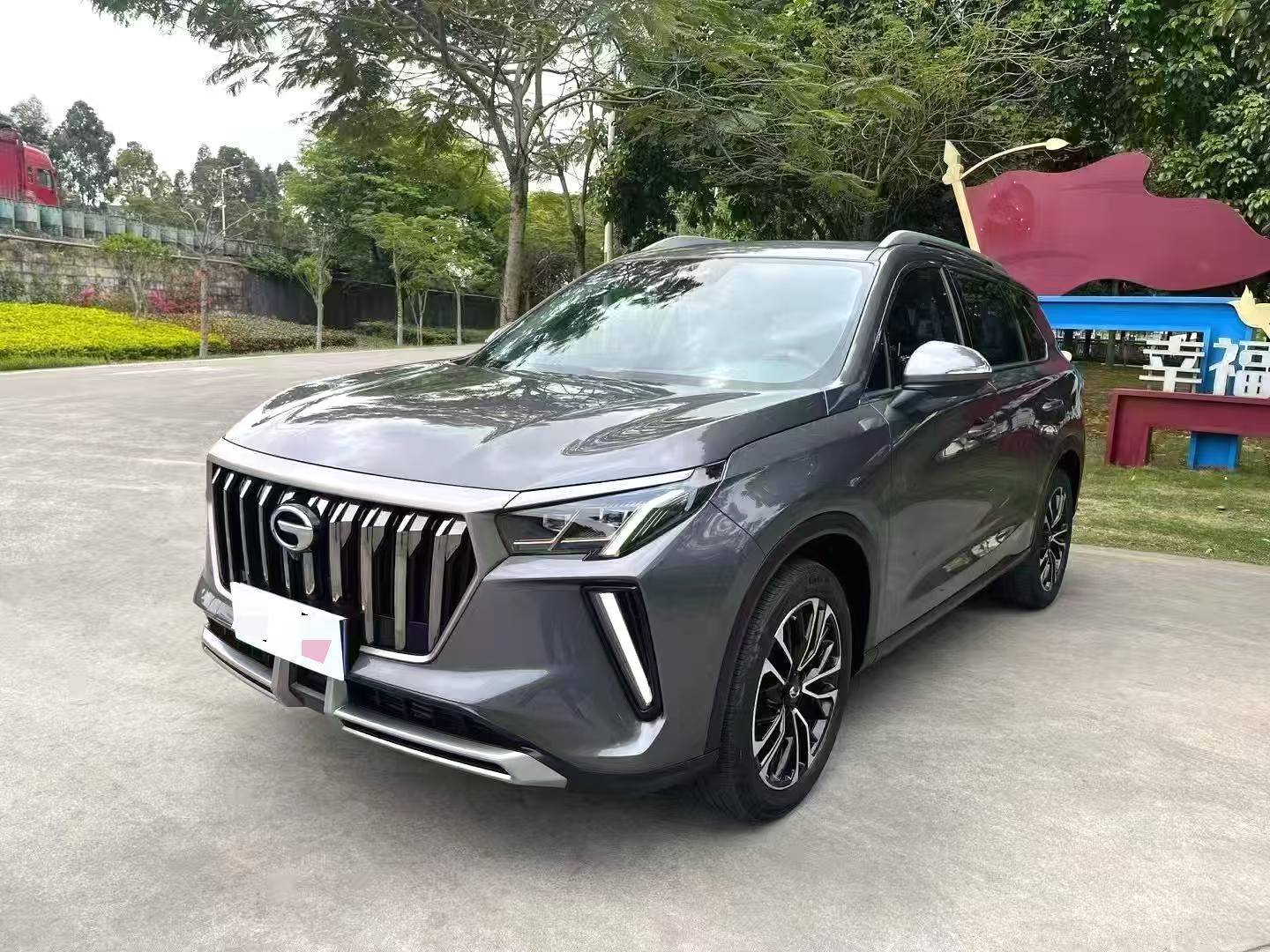 The 2022 model of Trumpchi GS4 plus 1.5T 270T Star River Edition automatic transmission