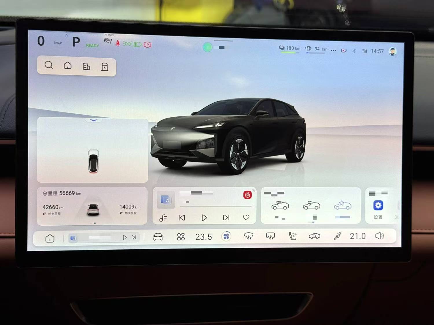 Changan Deep Blue 2023 S7 200 MAX Extended Range Edition Automatic Transmission