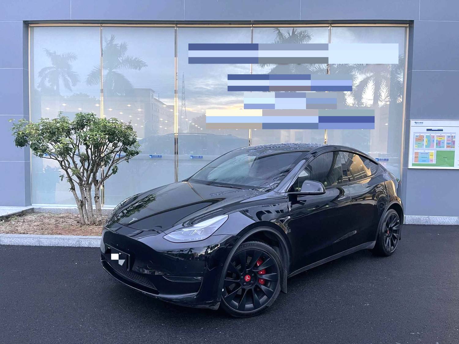 Tesla's 2023 Model Y Long-Range All-Wheel Drive version with automatic transmission