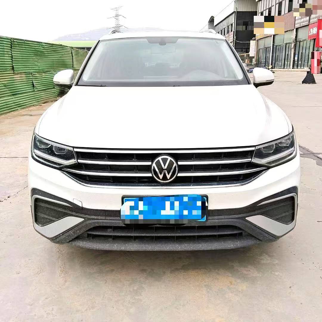Volkswagen Tiguan 1.5T 2WD Smart Enjoyment Edition 2023 model