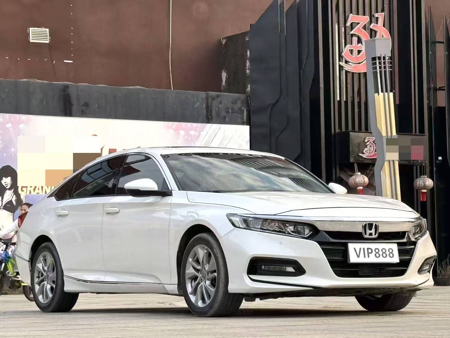 Honda Accord 10th Generation 1.5T Luxury Starry Sky Limited Edition 2021 Model