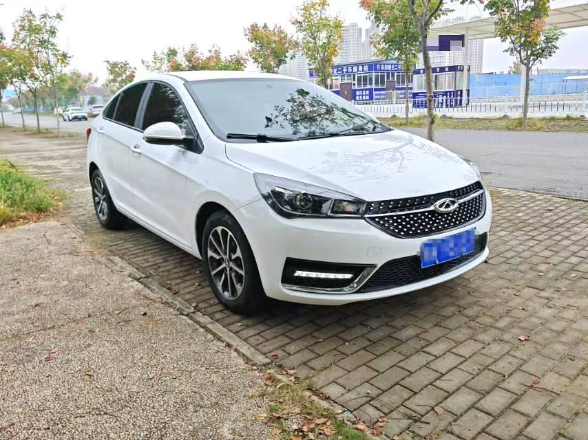 Chery Arrizo 5Pro 1.5 CVT Youth Edition 2021 Model