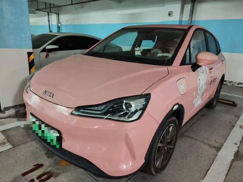 Nezha V Co-loli Witch Edition 2021 Automatic Transmission