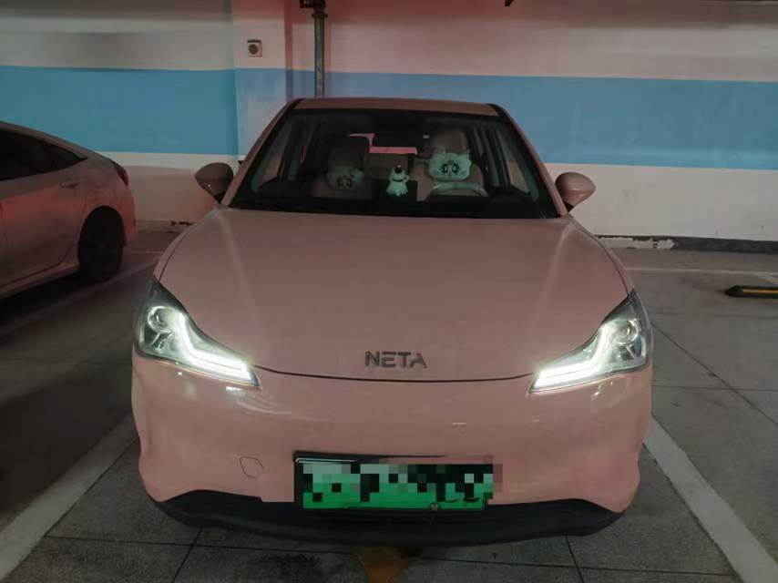 Nezha V Co-loli Witch Edition 2021 Automatic Transmission