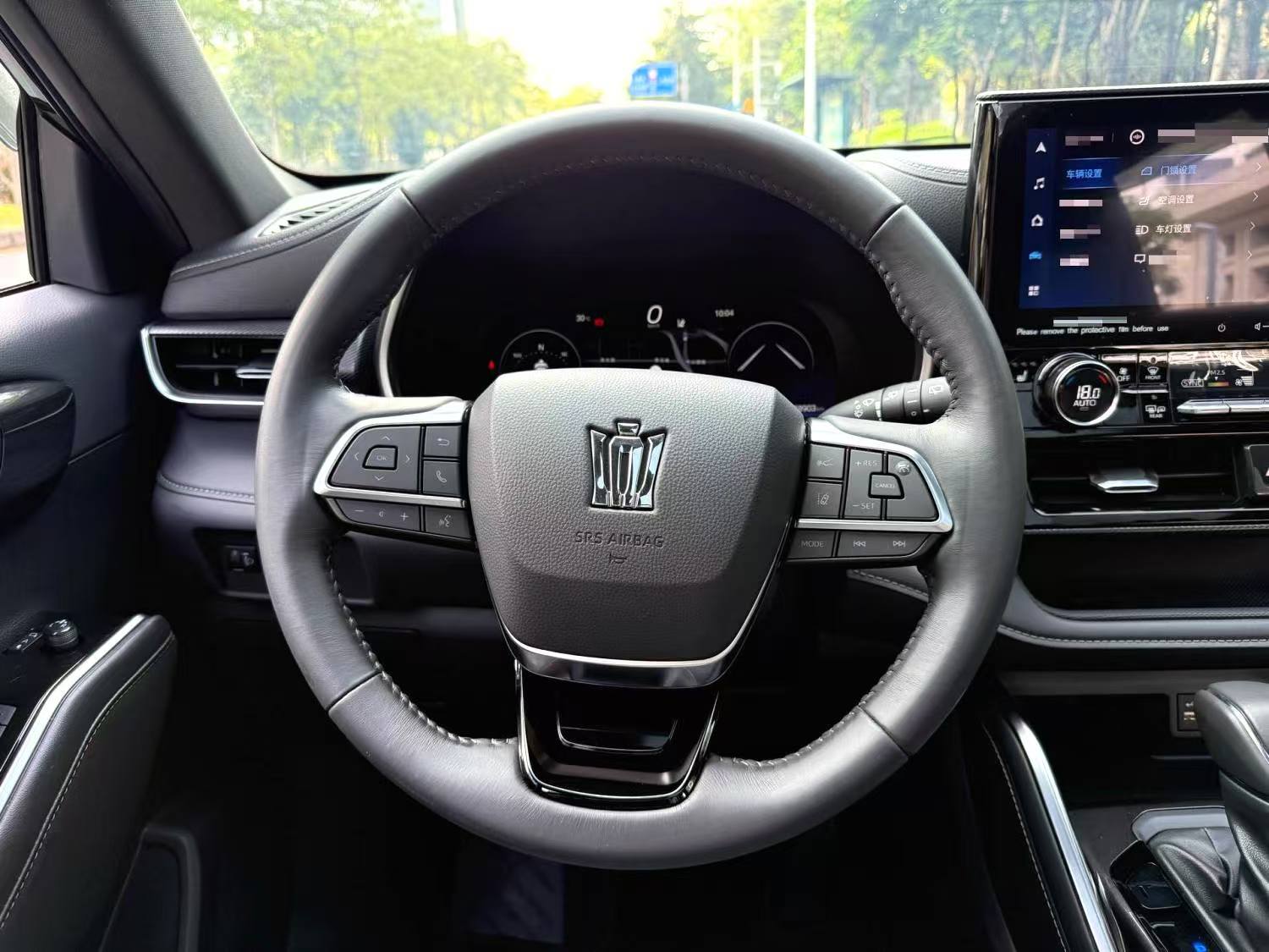 Toyota Crown Land Cruiser 2023 2.5-wheel Drive Premium Edition Automatic Transmission