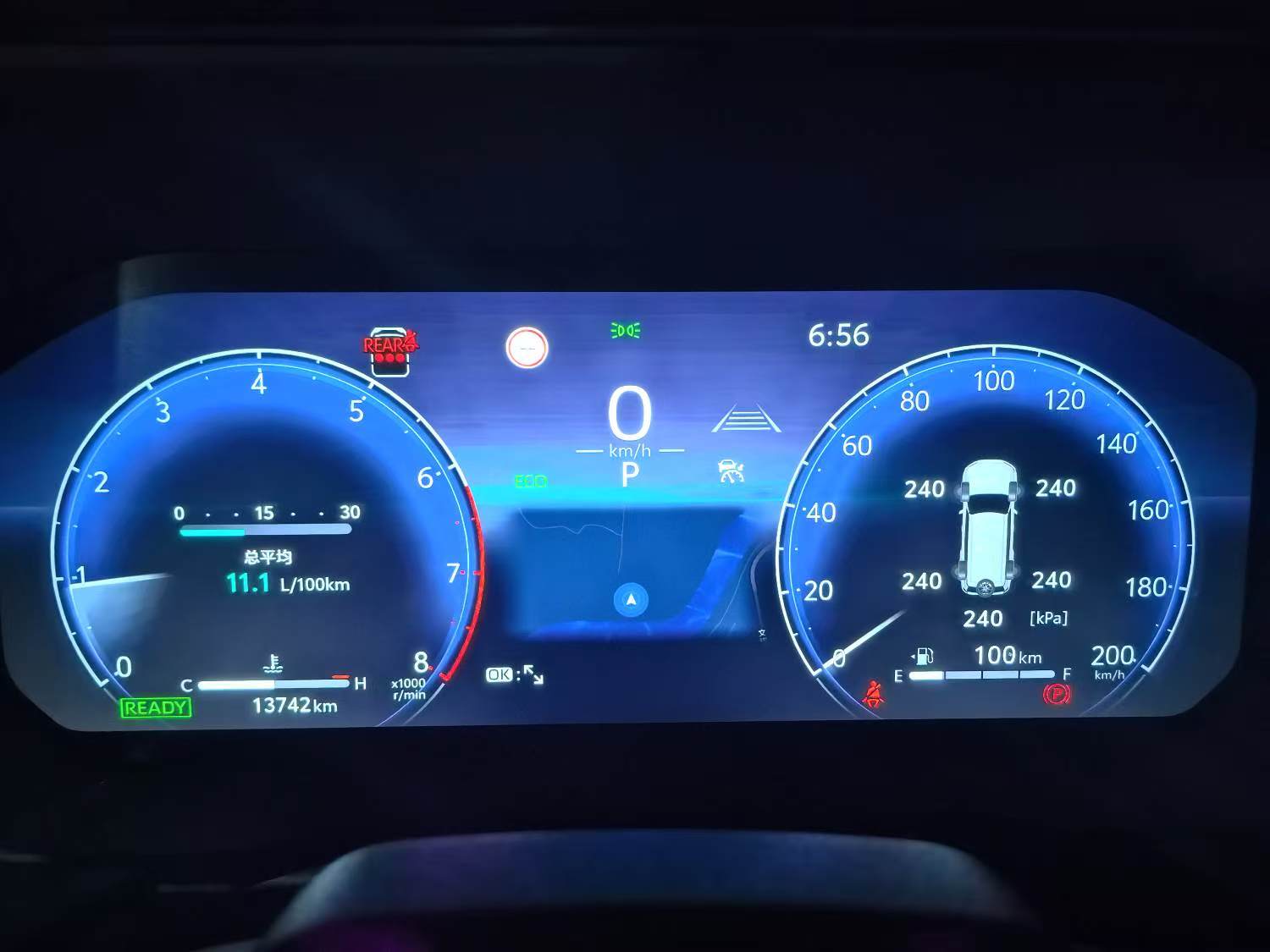 Toyota Prado HEV 2025 model 2.4T welded WX version 5-seat automatic transmission