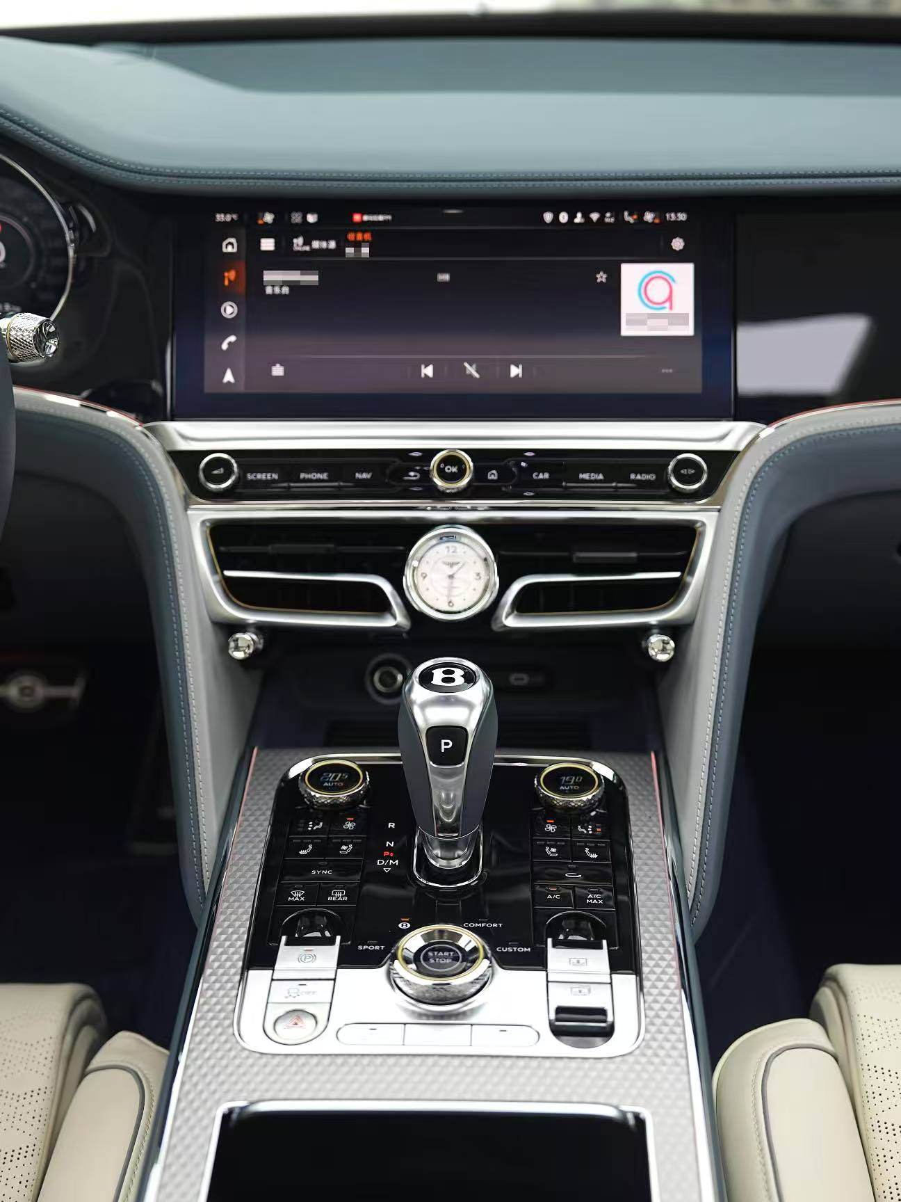 Bentley Flying Spur 2025 V8 Mulliner PHEV 4.0T automatic transmission