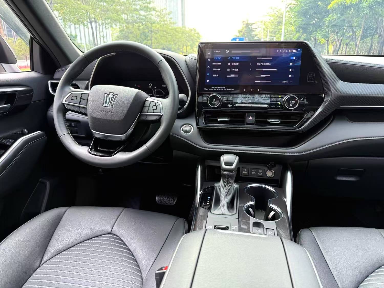 Toyota Crown Land Cruiser 2023 2.5-wheel Drive Premium Edition Automatic Transmission