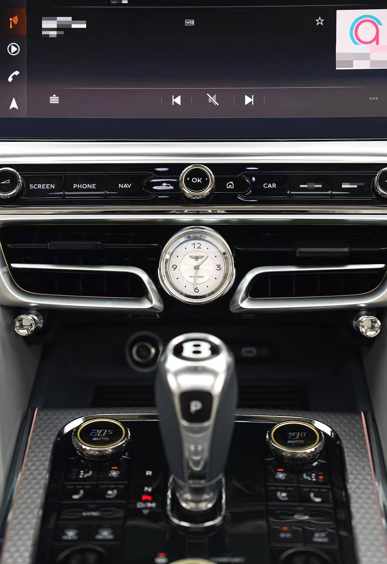 Bentley Flying Spur 2025 V8 Mulliner PHEV 4.0T automatic transmission