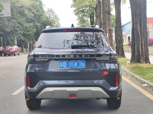 The 2021 Hyundai ix35 2.0 GLS two-wheel drive Leading Edition with automatic transmission