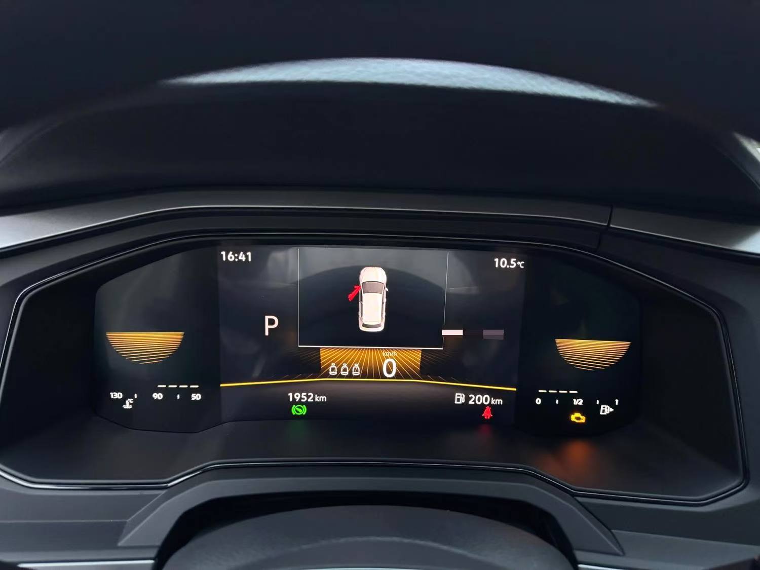 Volkswagen 2023 POLO Plus 1.5 Fun Edition (Facelifted) Automatic Transmission