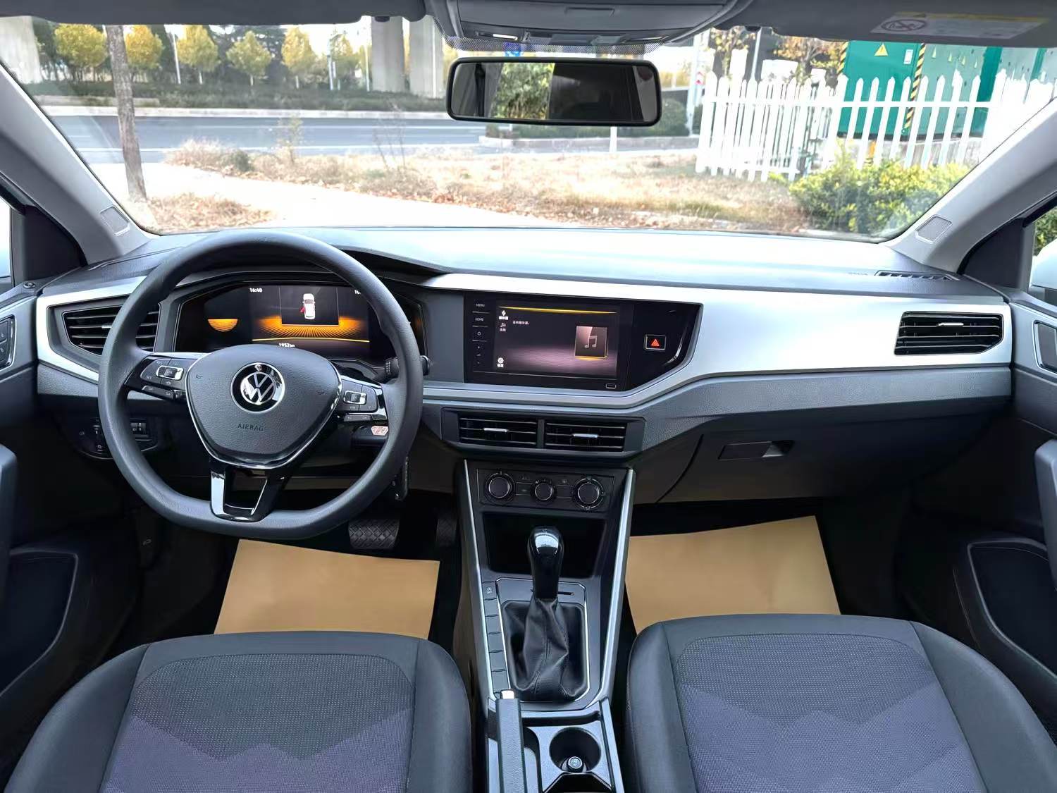 Volkswagen 2023 POLO Plus 1.5 Fun Edition (Facelifted) Automatic Transmission