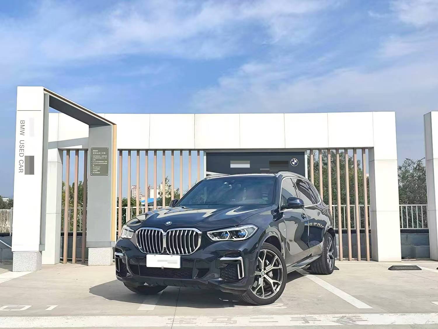 宝马 2022款 X5 xDrive40Li 48V 3.0T M运动套装(改款) 自动挡