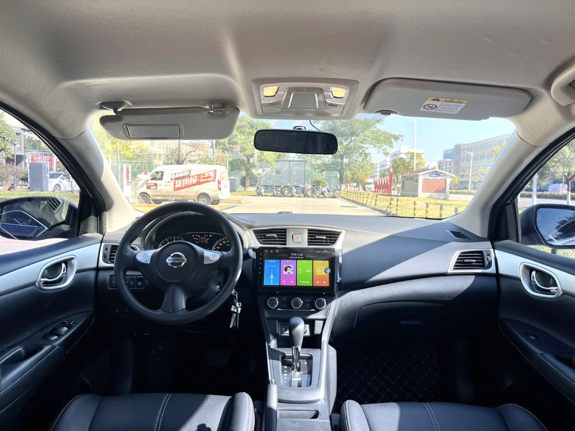 The 2024 Nissan Sylphy Classic 1.6 Continuously Variable XE Comfort Edition with automatic transmission