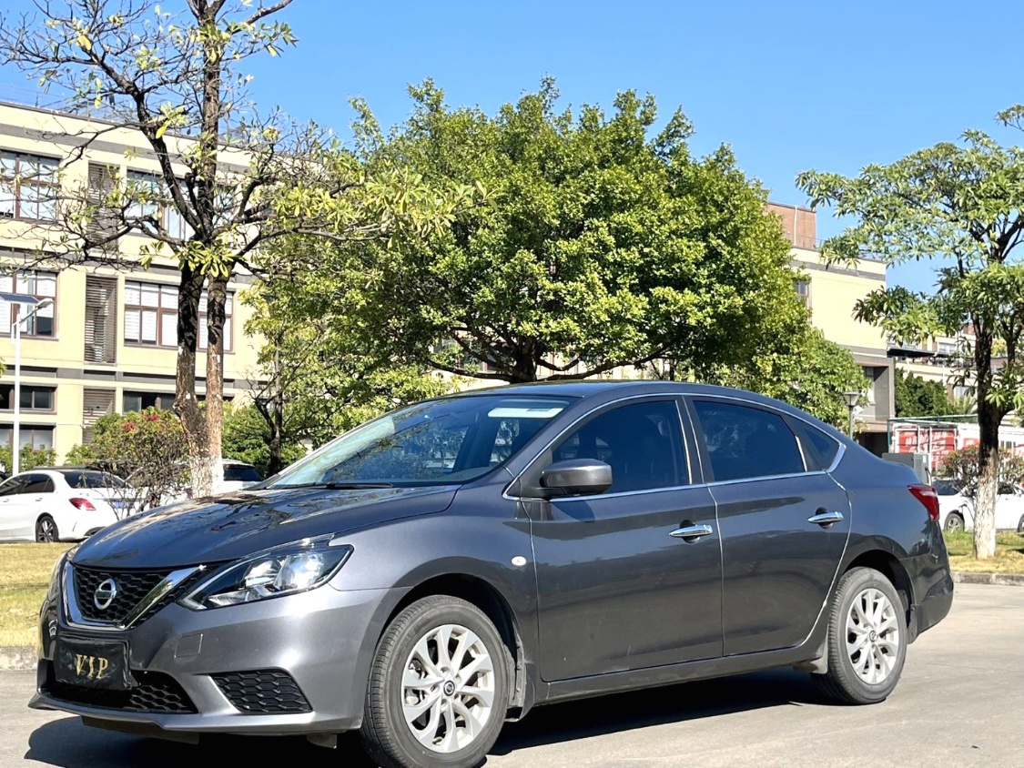 The 2024 Nissan Sylphy Classic 1.6 Continuously Variable XE Comfort Edition with automatic transmission