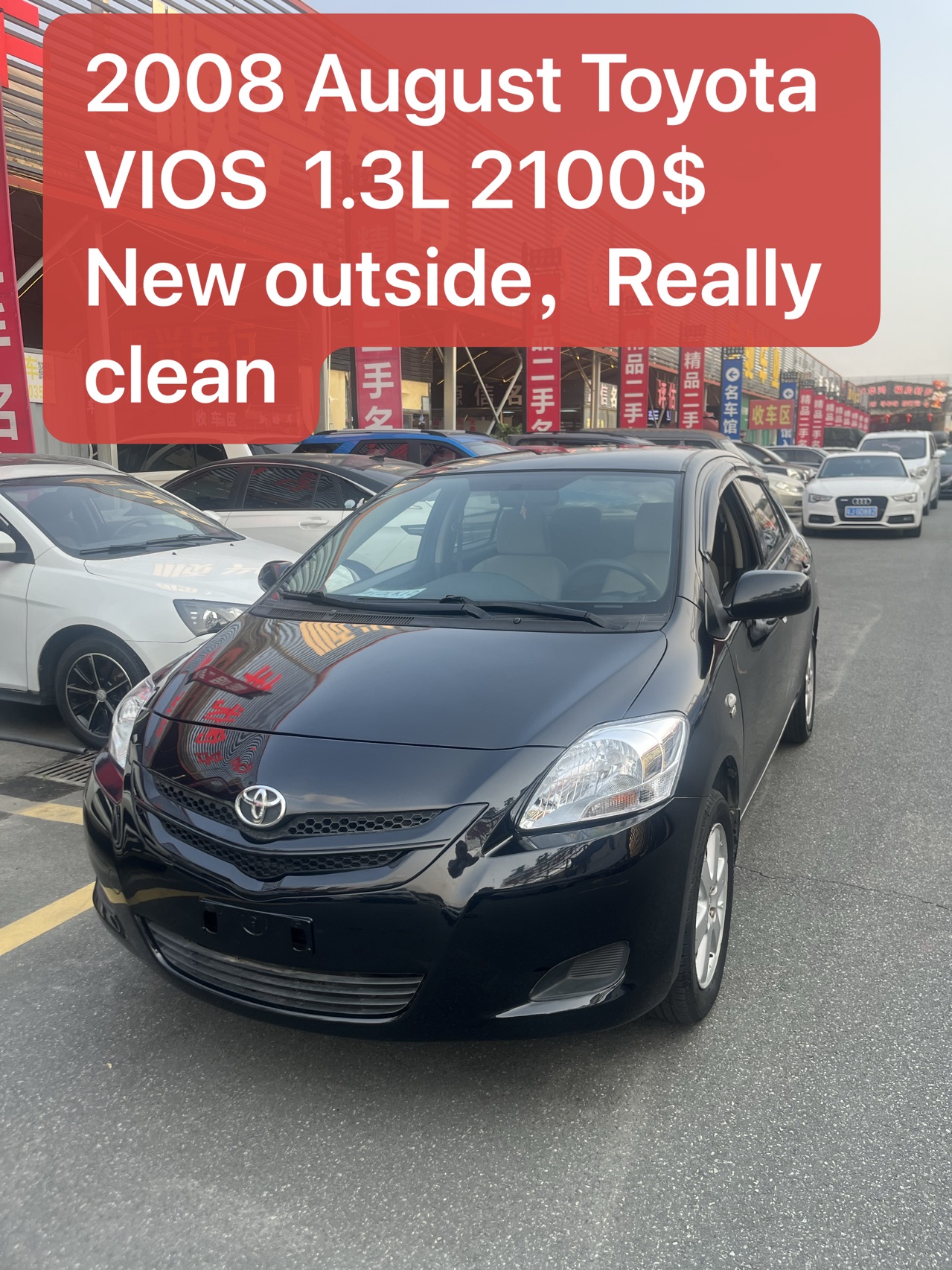 Vios