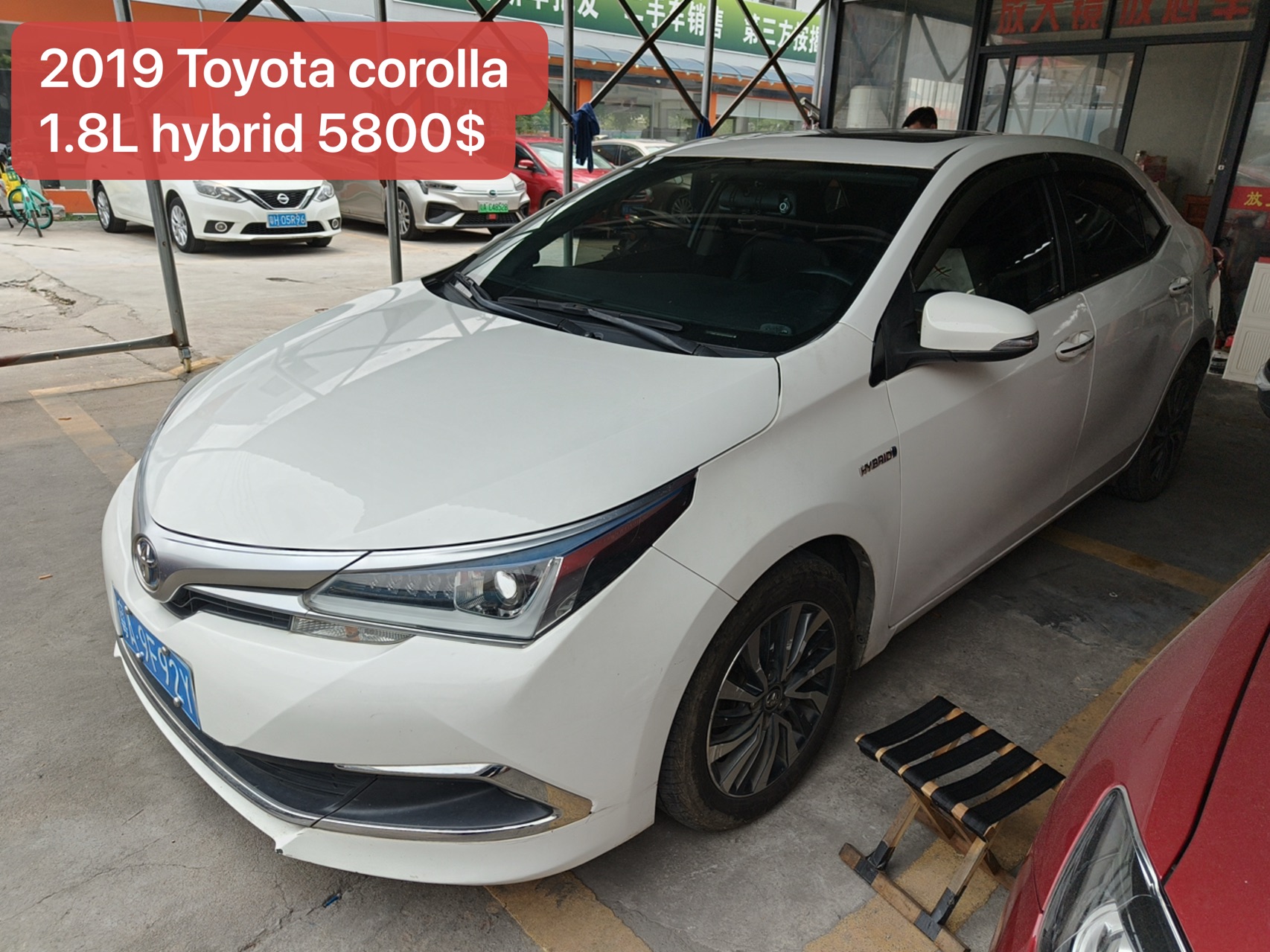 Corolla